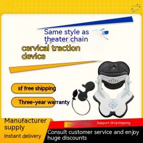 Cervical Traction Device Medical Special Inflatable Brace (Option: Hand Pinch Airbag)